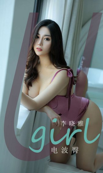 暗算在线观看